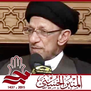 الليلة الثانية عشر