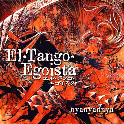 El Tango Egoista Off Vocal Ver Nyanyannya Shazam