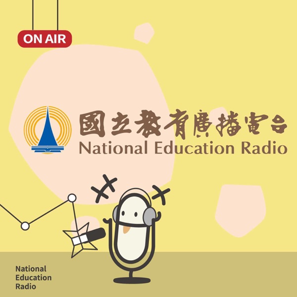 詞彙英語通基礎篇 (iPod/iPhone 版) cover