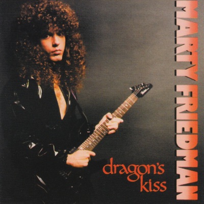 The Perfect World Marty Friedman Shazam