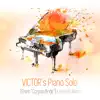 Stream & download Victor's Piano Solo (From "Corpse Bride")
