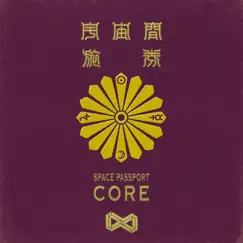 Utyuu traveller CORE - EP by Kra album reviews, ratings, credits