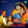 Miss India (Original Motion Picture Soundtrack) album lyrics, reviews, download