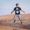 Célibataire - Ihab Amir lyrics