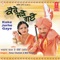 Jija Bhar Hunghara - Avtar Chamak & Biba Harjot lyrics