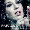 Papaoutai - Single