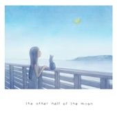 the other half of the moon artwork