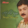 Atilla Kaya - Liselim
