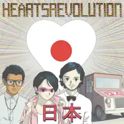 Kitsuné: Hearts Japan - Hearts Revolution