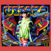 POP TEAM EPIC - EP - Sumire Uesaka