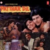 Patthar Dil (Original Motion Picture Soundtrack)