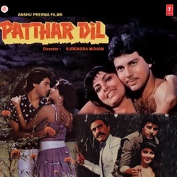 Anu Malik & Asha Bhosle - Hum Pyar Karne Wale