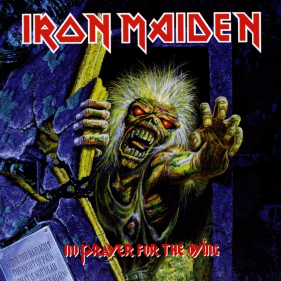 Cover artwork for Tailgunner (2015 Remastered Version)