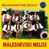 Macedonian Folk Dances