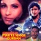 Pyar Ke Naam Qurban - Vijay Benedict & Shobha Joshi lyrics