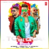 Dill Ton Blacck - Single