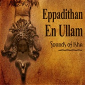 Eppadithan En Ullam artwork