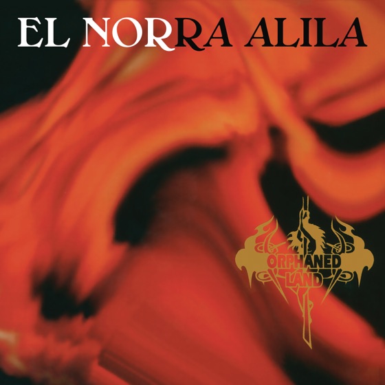 Cover artwork for The Path Ahead