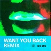 Want You Back (Tritonal Remix) - Single, 2018
