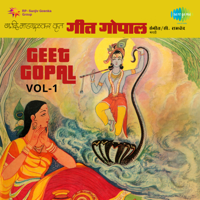 Various Artists - Geet Gopal, Vol. 1 artwork