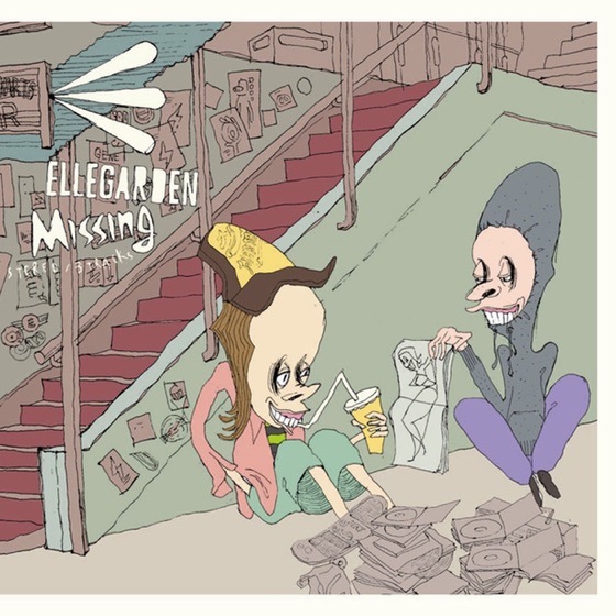 Cover artwork for TV Maniacs