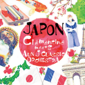 Japon (feat. Clementine) - AUN J Classic Orchestra