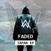 Faded Japan - Alan Walker