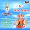 Om Namah Shivaya - Ajay Warrior lyrics