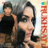 Rukhsat (Original Motion Picture Soundtrack)