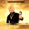 Viah - Garry Gill lyrics