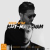 Motmaenam - Single