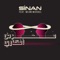 معرض افكاري (feat. Weam Michael) - SINAN lyrics