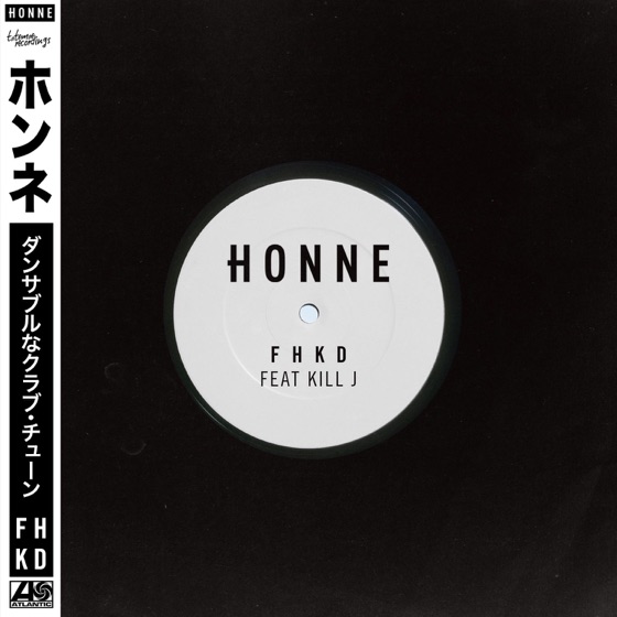 Cover artwork for FHKD (feat. Kill J)