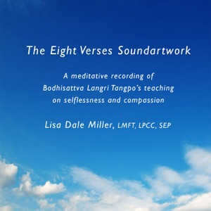Eight Verses Soundartwork