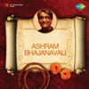 Suresh Wadkar - Sant Param Hitkari