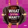 ILLBLAST - What you want? -ナニホシイ?-
