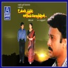 Unnidathil Ennai Koduthen (Original Motion Picture Soundtrack) - EP