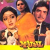 Majaal (Original Motion Picture Soundtrack)