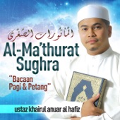 Al-Ma'thurat, Bacaan Petang artwork