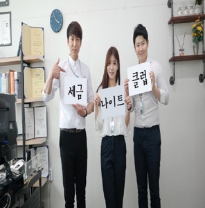 19년7월 드디어 여러분들을 찾아옵니다.