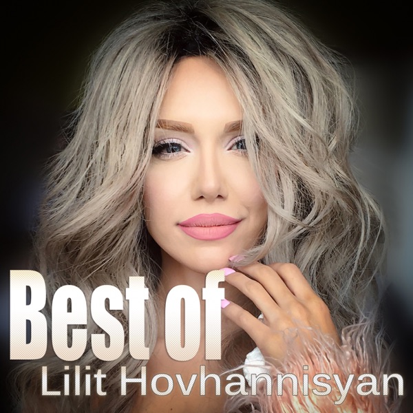 Lilit Hovhannisyan - Qonn Em Dardzel (feat. Razmik Amyan)