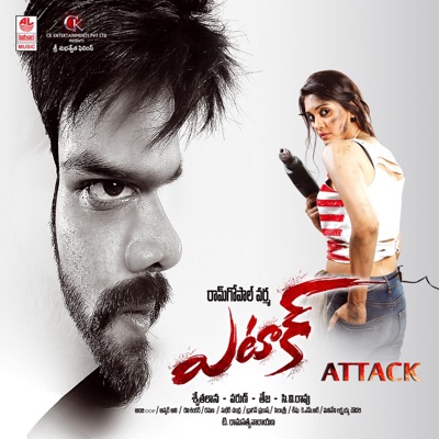 Attack (Original Motion Picture Soundtrack) - EP - Ravi Shankar
