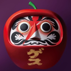 gesunokiwamiotome - Ikenai Dance Dance Dance