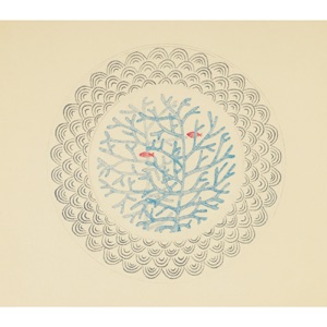 Suimy - Single
