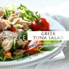 A Taste of Greece: Greek Tuna Salad