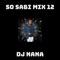 Afro House - DJ Nana lyrics