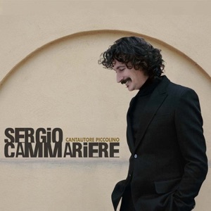 SERGIO CAMMARIERE