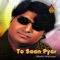 Aenjo Janiya Waro - Master Manzoor lyrics