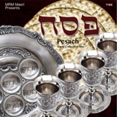 Pesach Super Collection Mix artwork