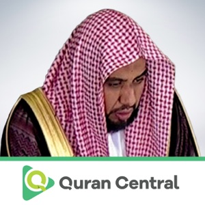 Juhani 001 AlFatiha